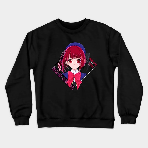 Kana Arima Crewneck Sweatshirt by TeeTowArt